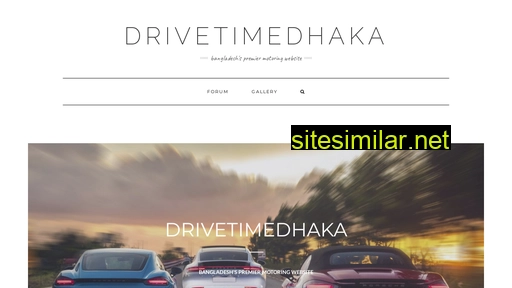 drivetimedhaka.net alternative sites