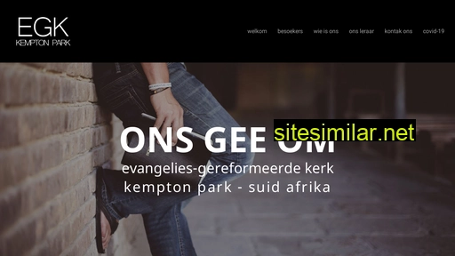 egk.za.net alternative sites