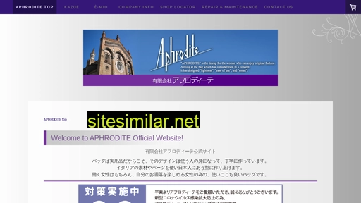 e-mio.net alternative sites