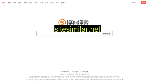 etsushi.net alternative sites