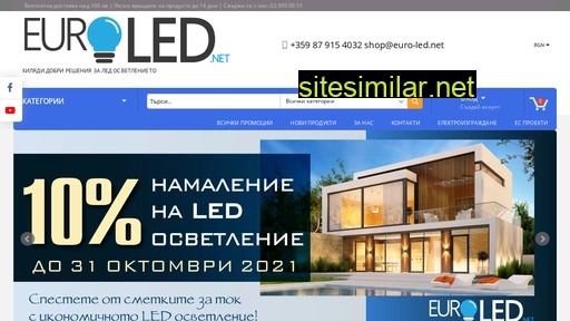 euroled.net alternative sites