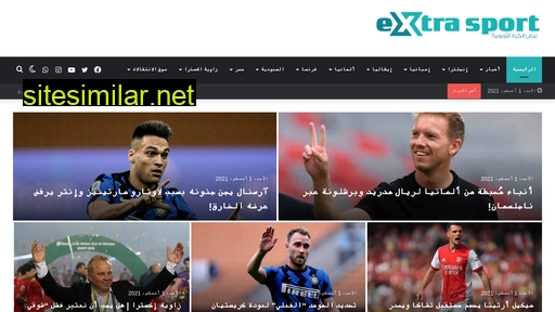 extrasport.net alternative sites