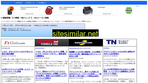 f1.ng-c.net alternative sites