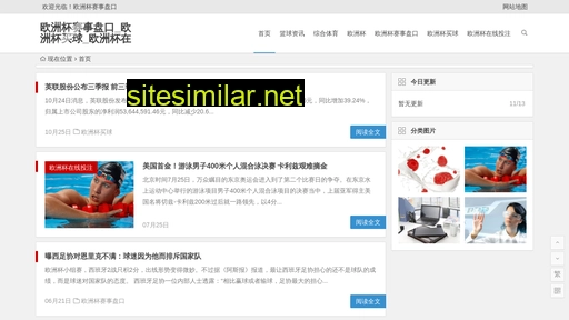 fanxiang.net alternative sites