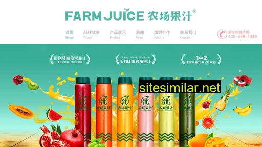 farmjuice.net alternative sites