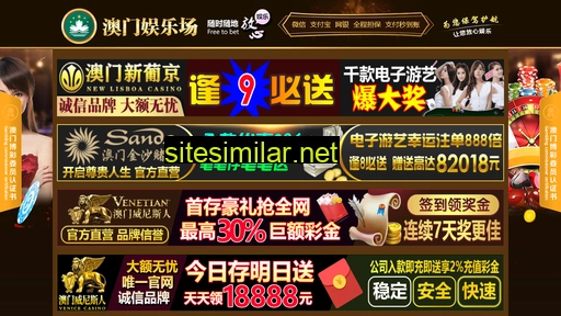 fengmianbaby.net alternative sites
