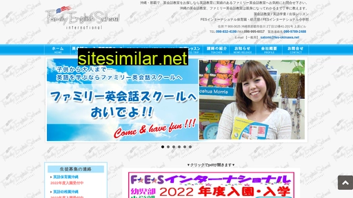 fes-okinawa.net alternative sites