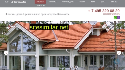 finn-house.net alternative sites