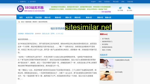 fkhuaxi.net alternative sites