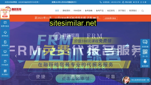 frmks.net alternative sites