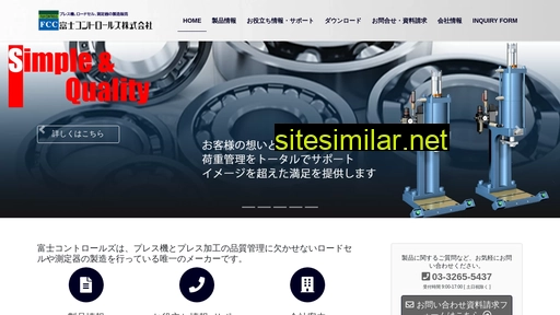 Fujicon similar sites