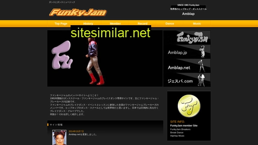 funkyjam.net alternative sites