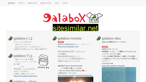 galabox.net alternative sites