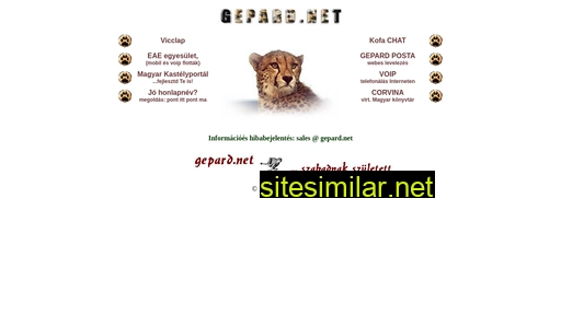 Gepard similar sites