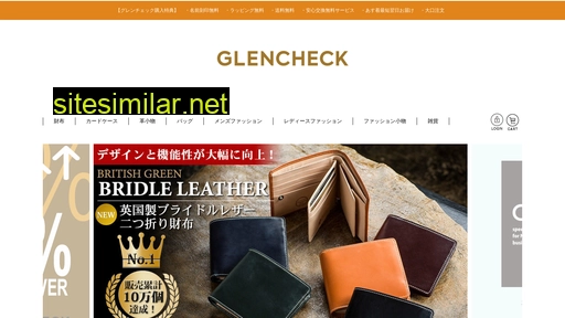 Glencheck similar sites