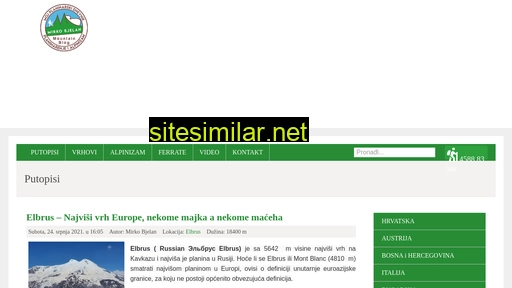 gorja.net alternative sites