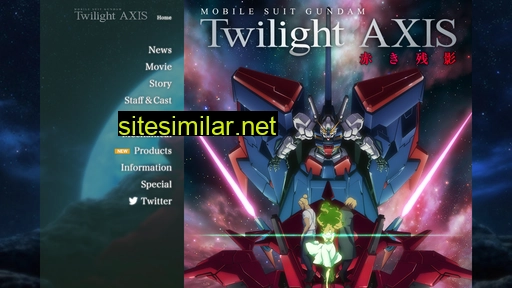 G-twilight-axis similar sites