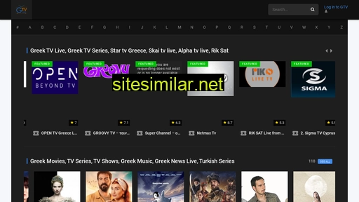 greektv.net alternative sites