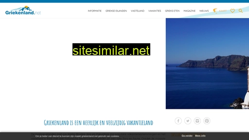 griekenland.net alternative sites
