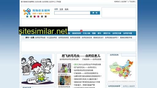 guduzheng.net alternative sites