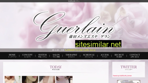 Guerlain-esthe similar sites