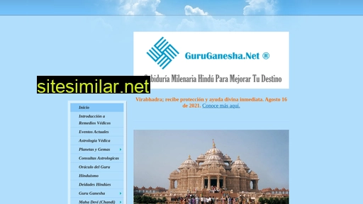 guruganesha.net alternative sites