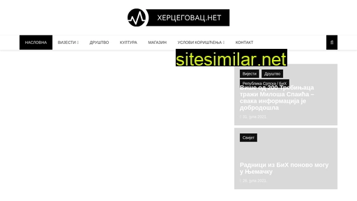 hercegovac.net alternative sites