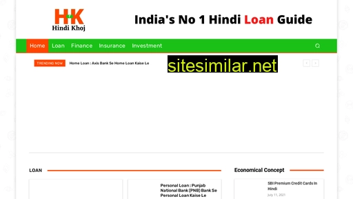 hindikhoj.net alternative sites