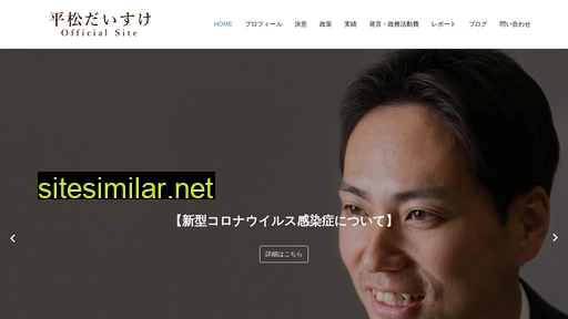 hiramatu.net alternative sites