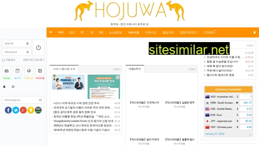 Hojuwa similar sites
