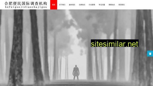 hon-tai.net alternative sites