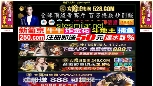 huangchaoqi.net alternative sites