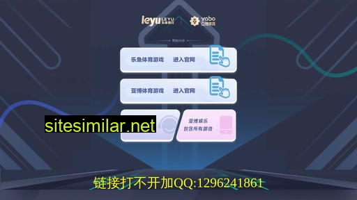 huixu.net alternative sites