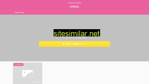 idolvideo.net alternative sites