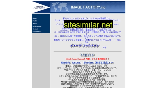 imagef.net alternative sites