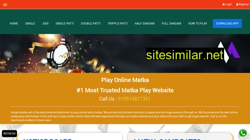 instantmatka.net alternative sites