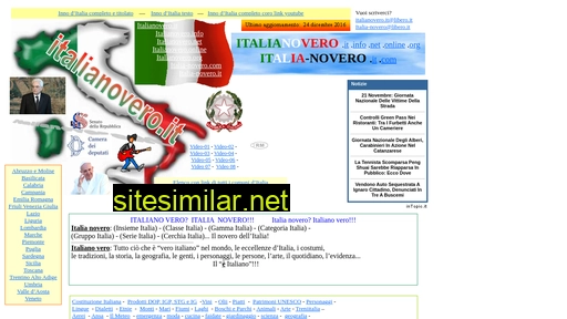 italianovero.net alternative sites
