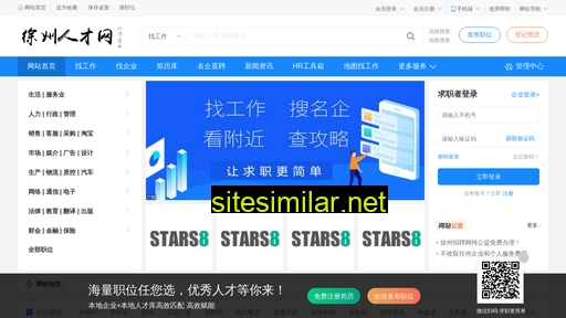 ixuzhou.net alternative sites