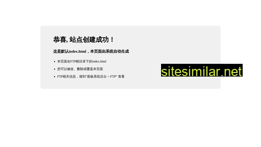 jia-xing.net alternative sites