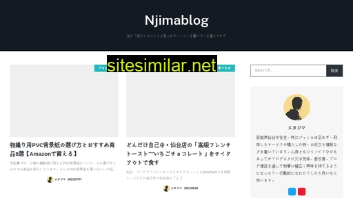 Jimeishi similar sites