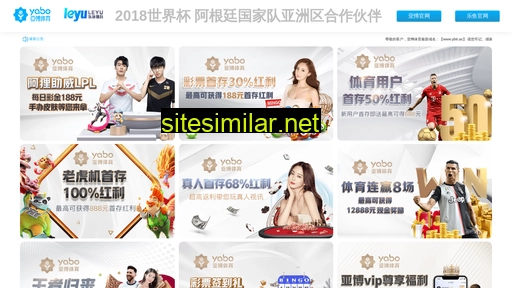 jingyule.net alternative sites