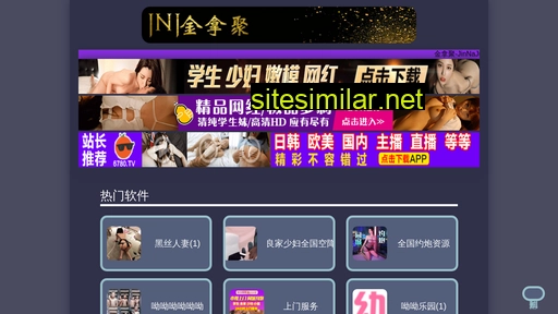 jinnaju.net alternative sites