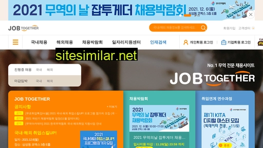 jobtogether.net alternative sites