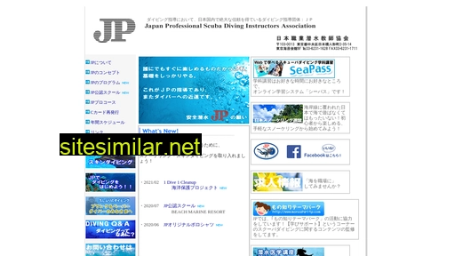 jp-international.net alternative sites