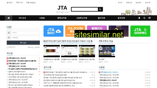 jteacher.net alternative sites