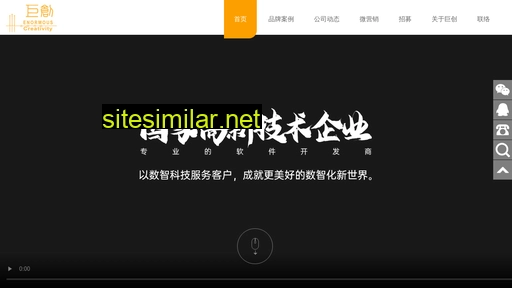 juchuang.net alternative sites