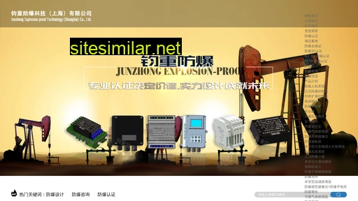 jzfb.net alternative sites