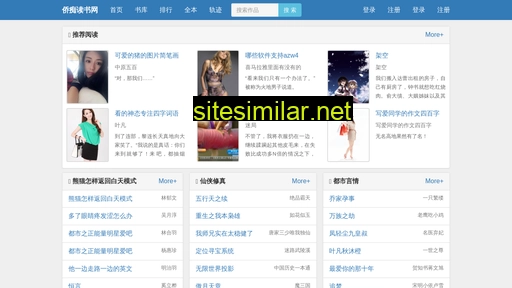 kaixiangsz.net alternative sites