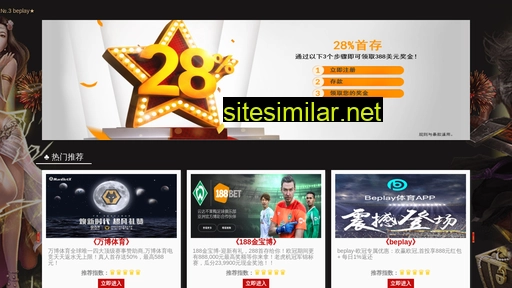 kaixinpo.net alternative sites