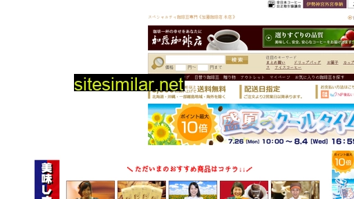 katocoffee.net alternative sites